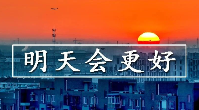 &#29699;&#36895;&#20307;&#32946;&#24179;&#21488;&#45;&#29699;&#36895;&#65288;&#20013;&#22269;&#65289;