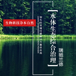 &#29699;&#36895;&#20307;&#32946;&#24179;&#21488;&#45;&#29699;&#36895;&#65288;&#20013;&#22269;&#65289;