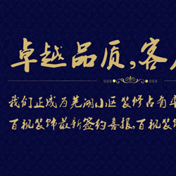 &#29699;&#36895;&#20307;&#32946;&#24179;&#21488;&#45;&#29699;&#36895;&#65288;&#20013;&#22269;&#65289;