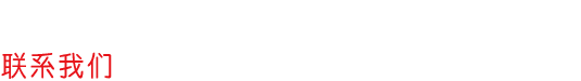 &#29699;&#36895;&#20307;&#32946;&#24179;&#21488;&#45;&#29699;&#36895;&#65288;&#20013;&#22269;&#65289;