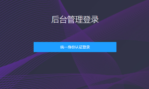 &#29699;&#36895;&#20307;&#32946;&#24179;&#21488;&#45;&#29699;&#36895;&#65288;&#20013;&#22269;&#65289;