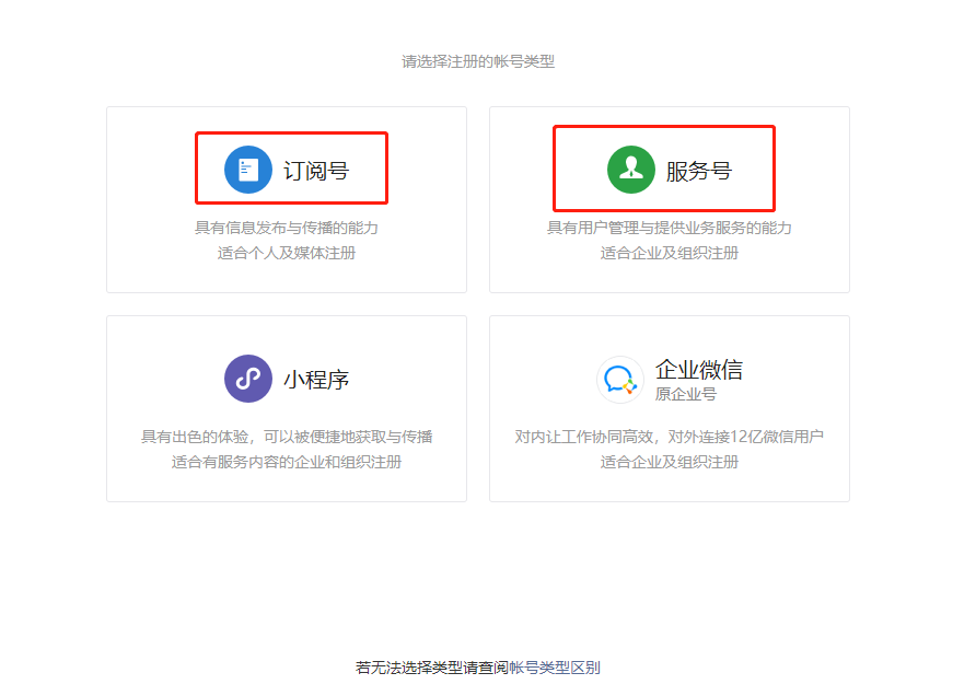 &#29699;&#36895;&#20307;&#32946;&#24179;&#21488;&#45;&#29699;&#36895;&#65288;&#20013;&#22269;&#65289;